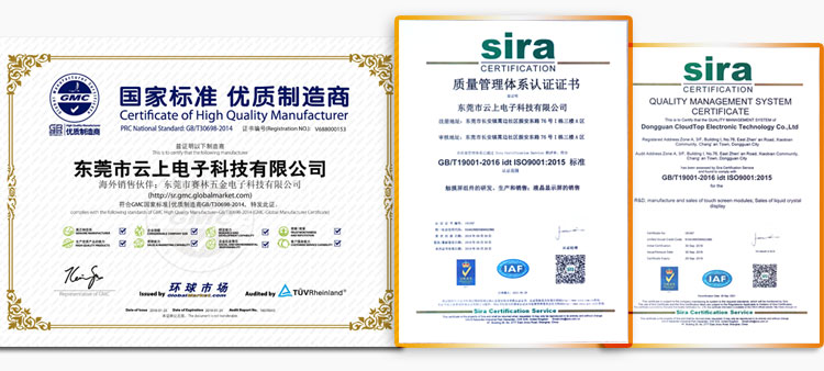 万豪娱乐·(中国游)有限公司官网