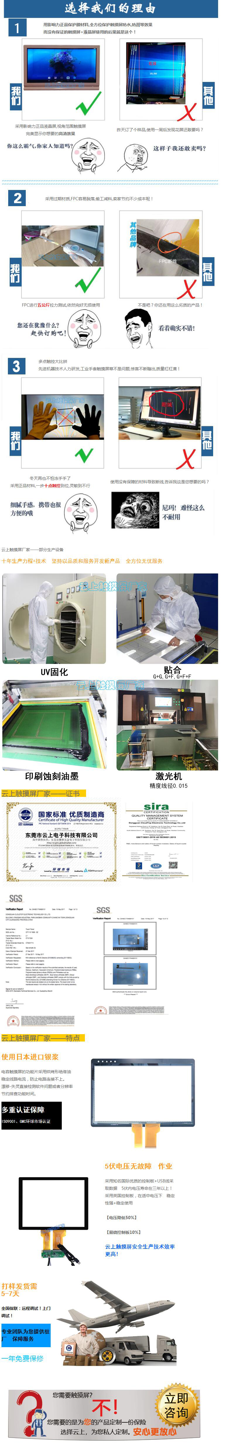 万豪娱乐·(中国游)有限公司官网