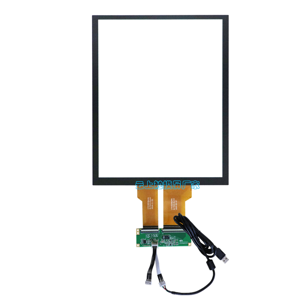 15.6寸电容触摸屏