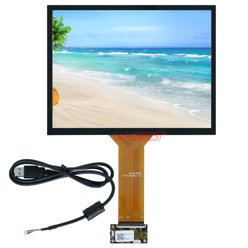 10.4寸电容触摸屏