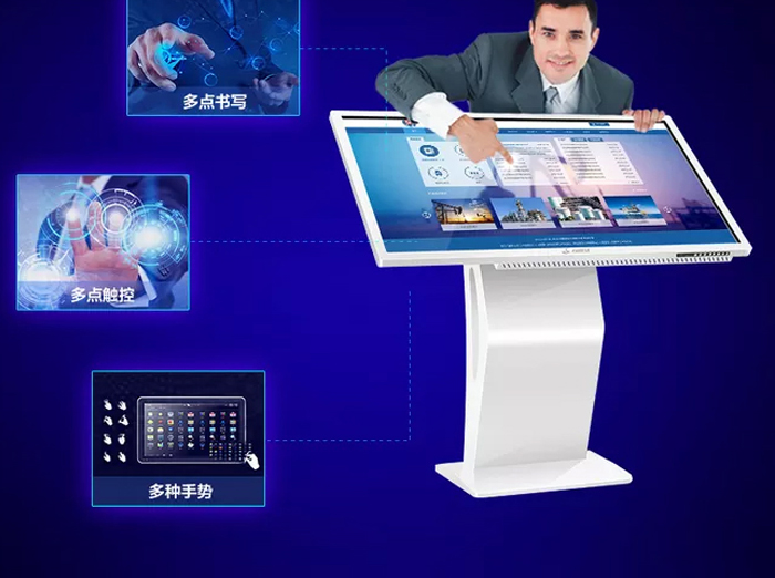 万豪娱乐官网触摸屏