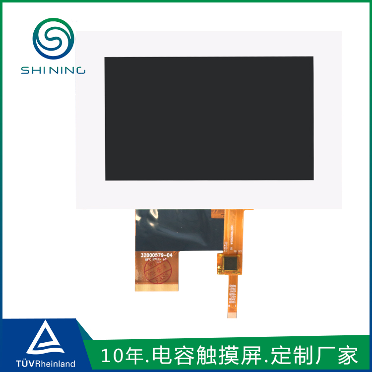 万豪娱乐官网电容触摸屏