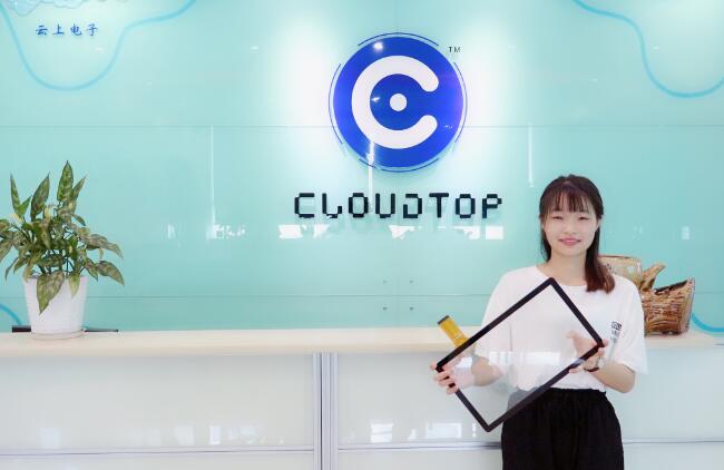 万豪娱乐官网触摸屏电容