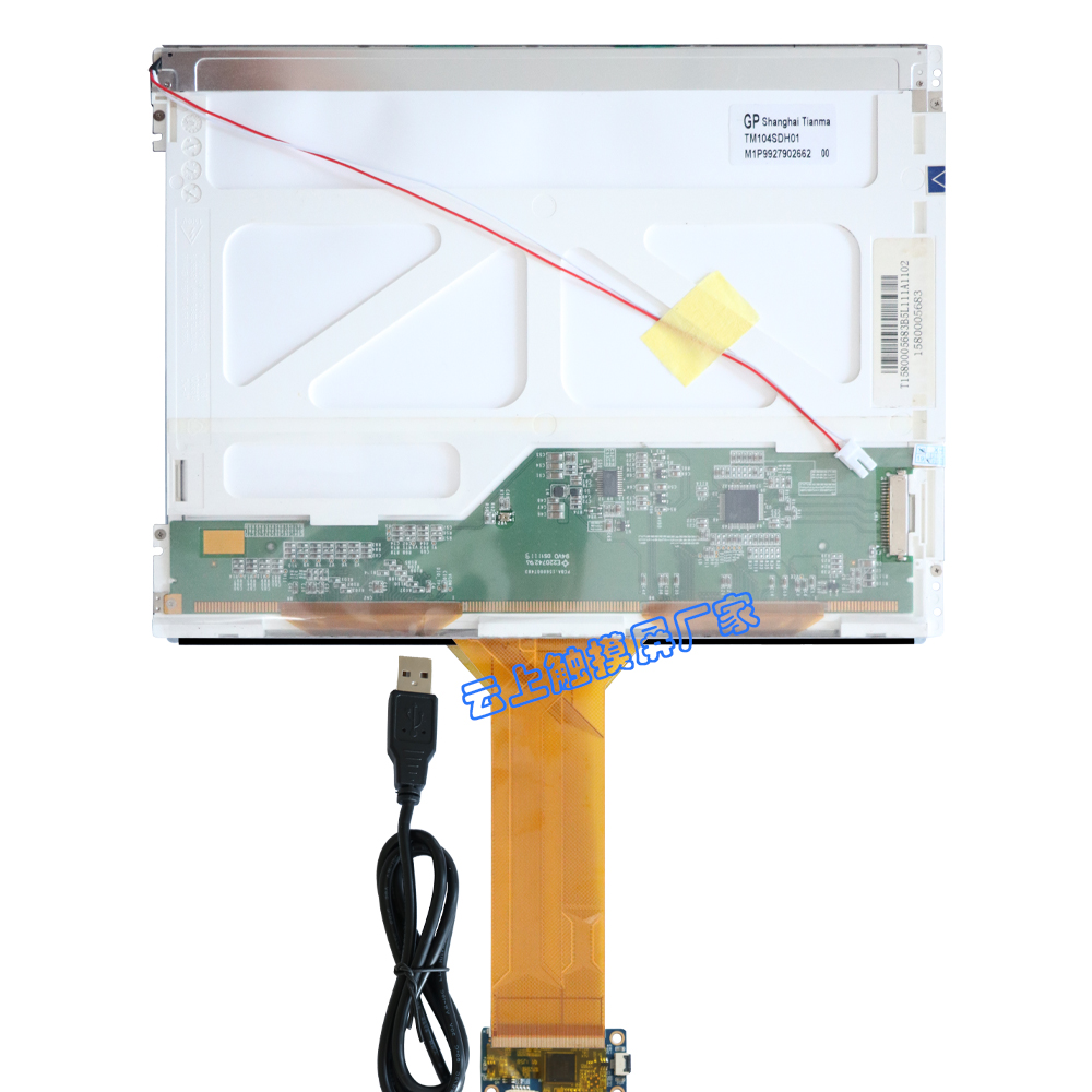 万豪娱乐·(中国游)有限公司官网