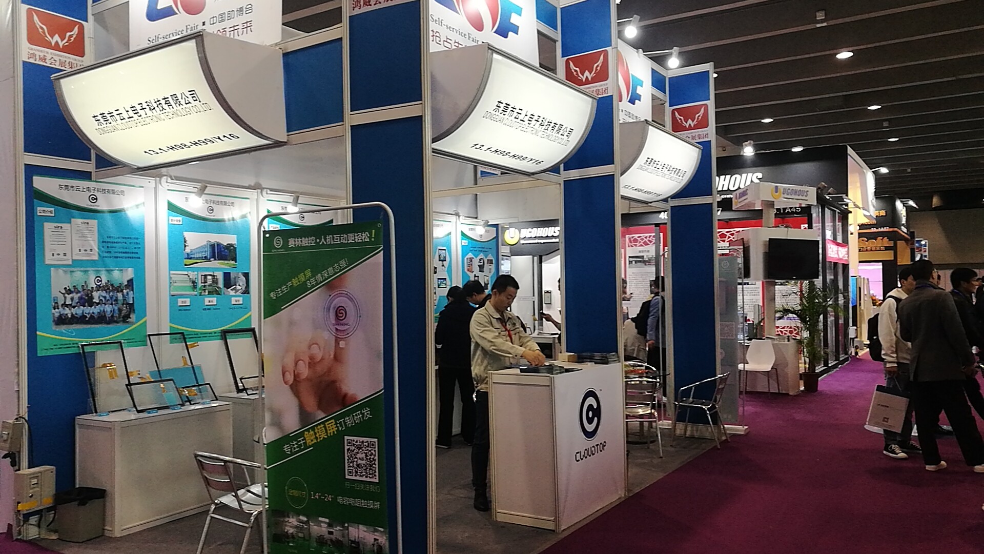 万豪娱乐·(中国游)有限公司官网