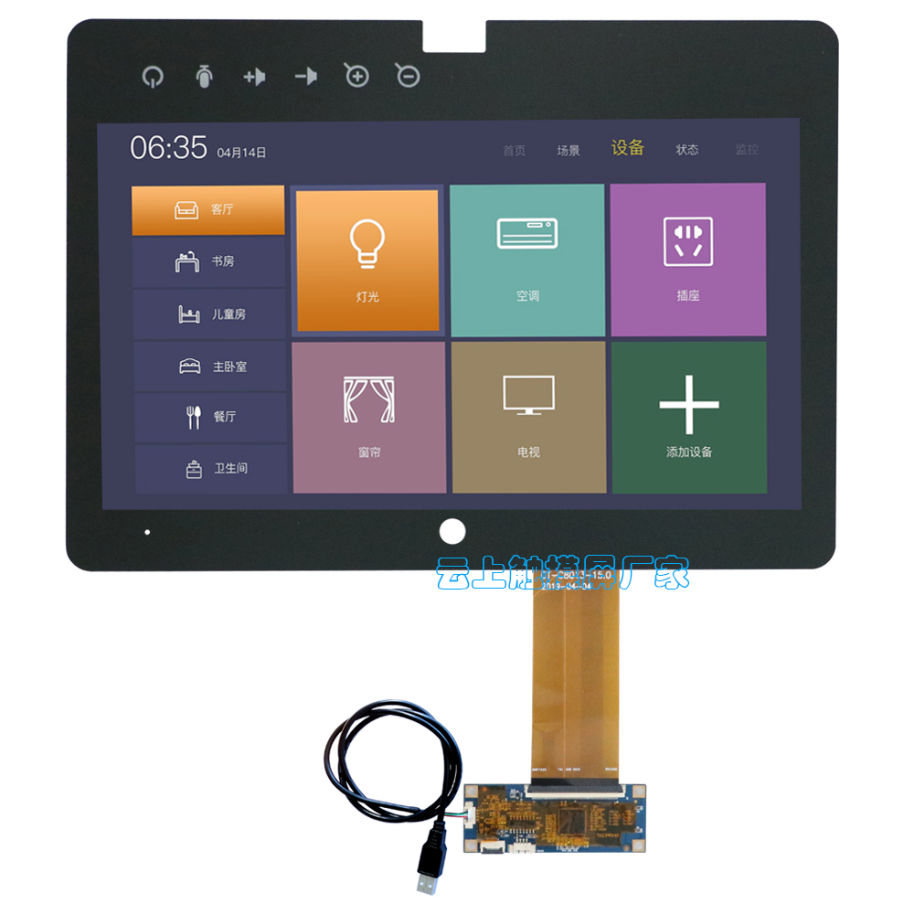 万豪娱乐·(中国游)有限公司官网