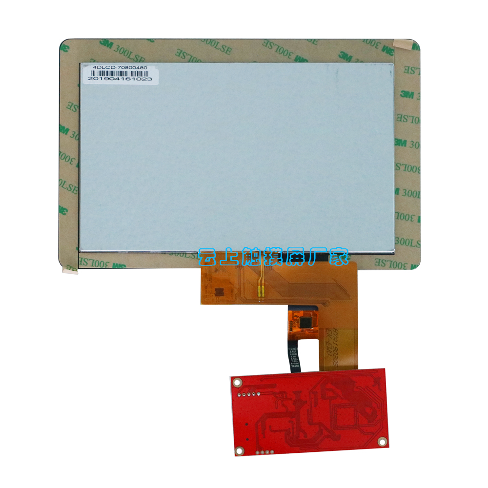 万豪娱乐·(中国游)有限公司官网