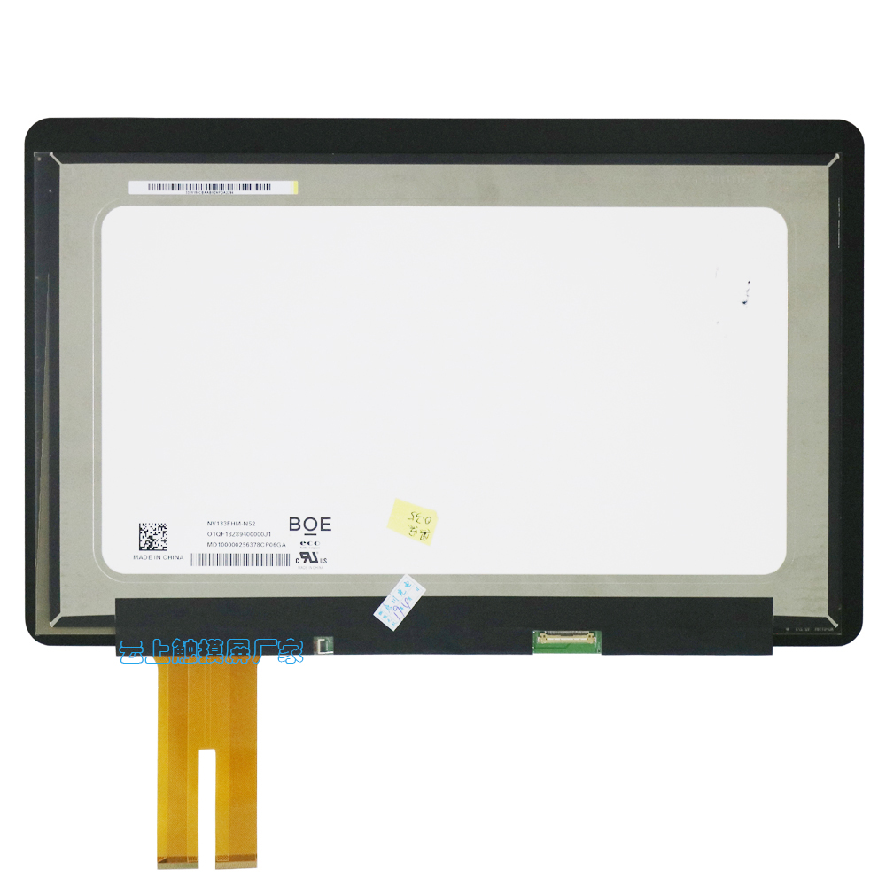 万豪娱乐·(中国游)有限公司官网