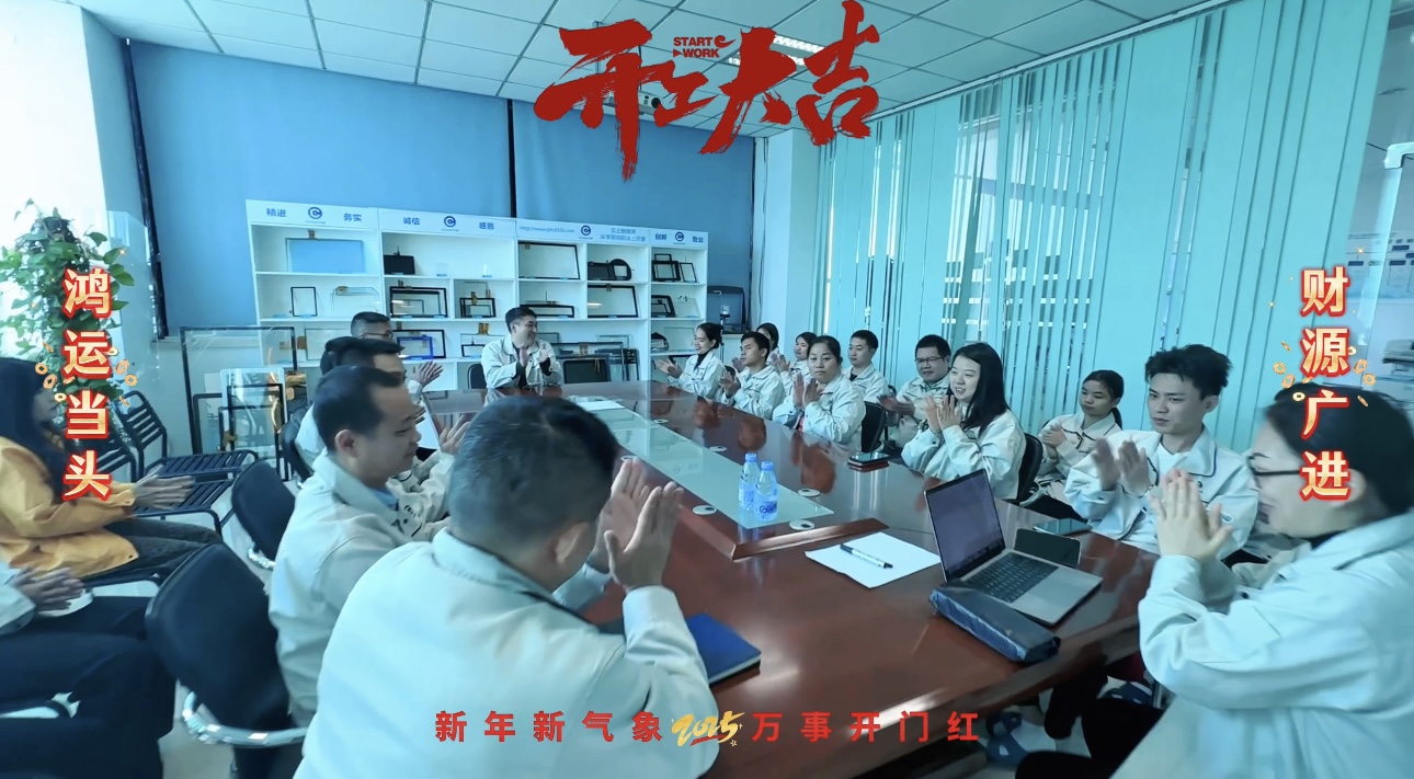 万豪娱乐·(中国游)有限公司官网