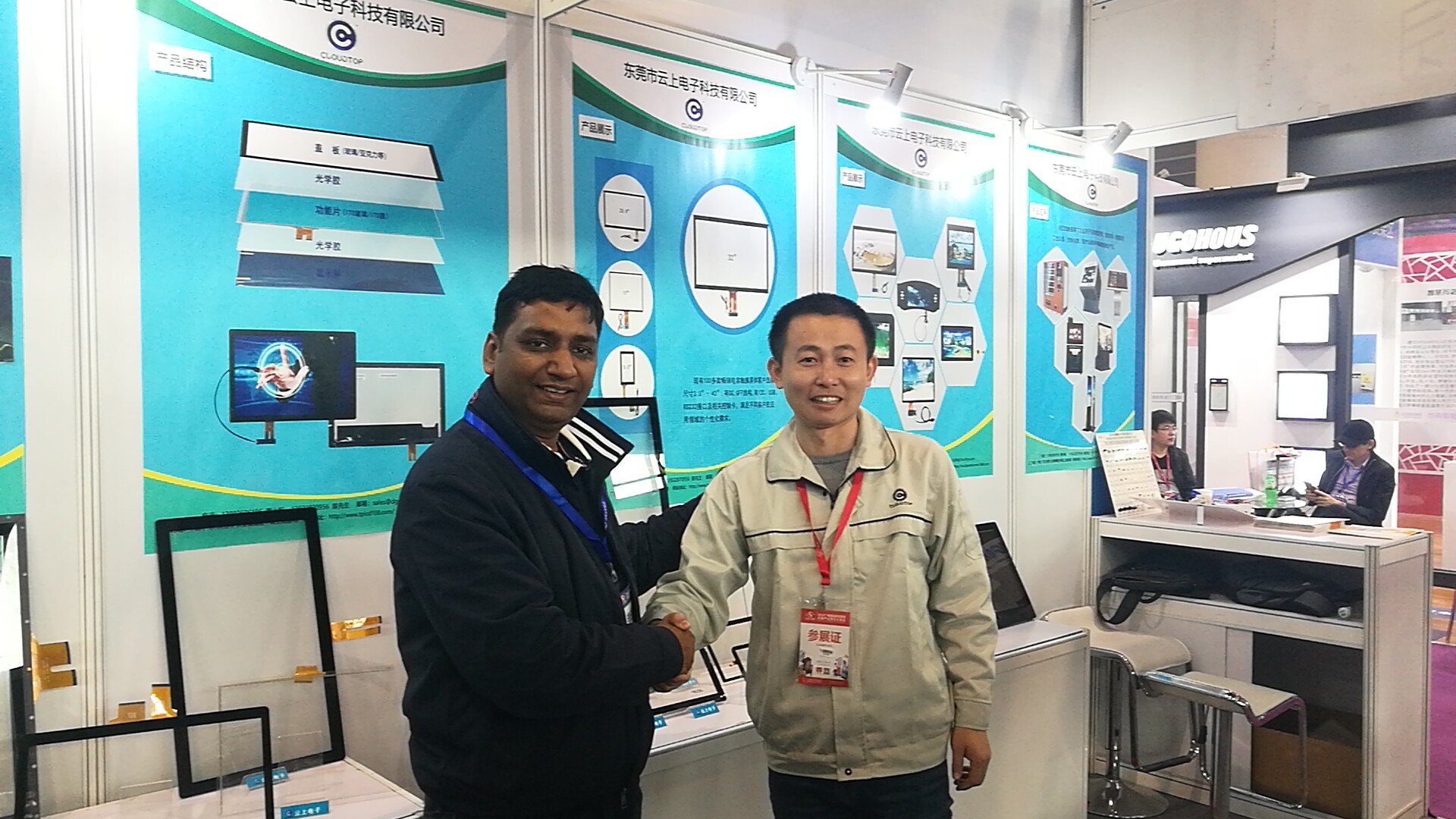 万豪娱乐·(中国游)有限公司官网