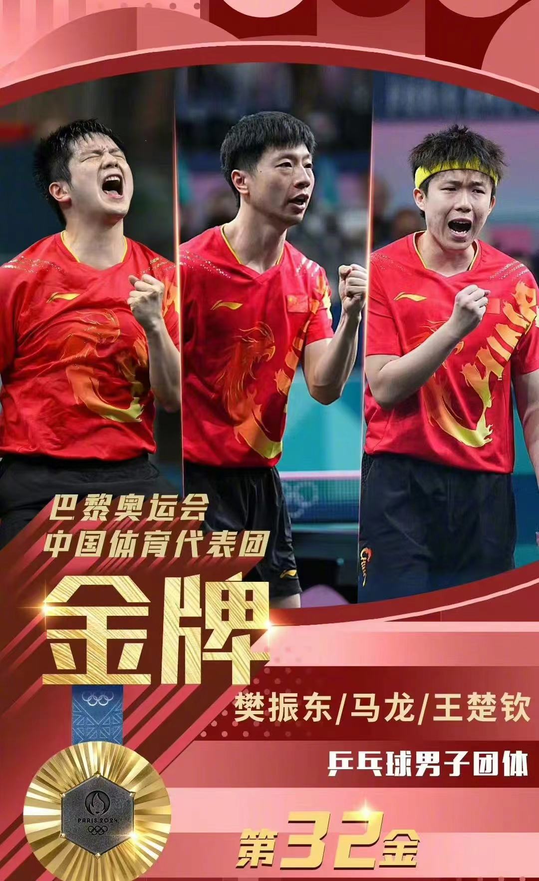 万豪娱乐·(中国游)有限公司官网