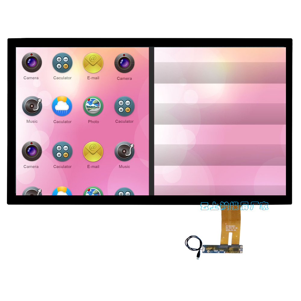 23.8寸电容触摸屏